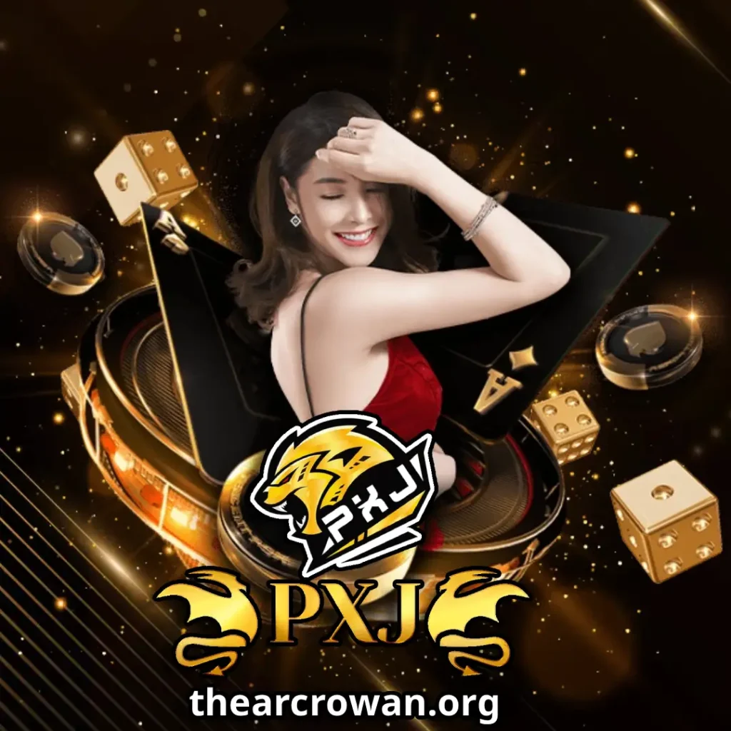 pxj00 ฝาก-ถอนออโต้